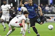 随着国际米兰3-0，科莫1-2，意甲最新积分榜出炉